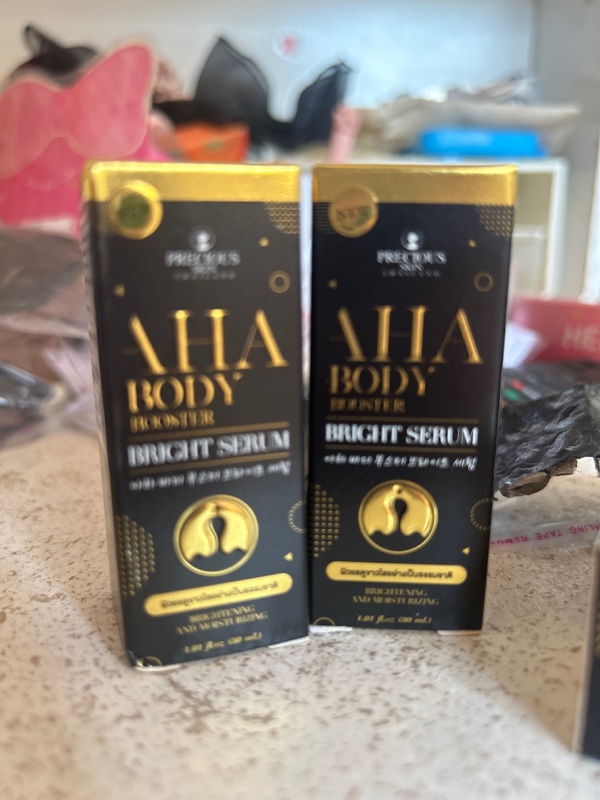 Aha Body Booster Thailand