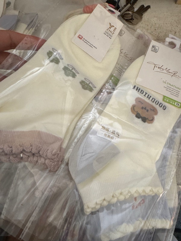 Kaos Kaki Semata Kaki Rumble