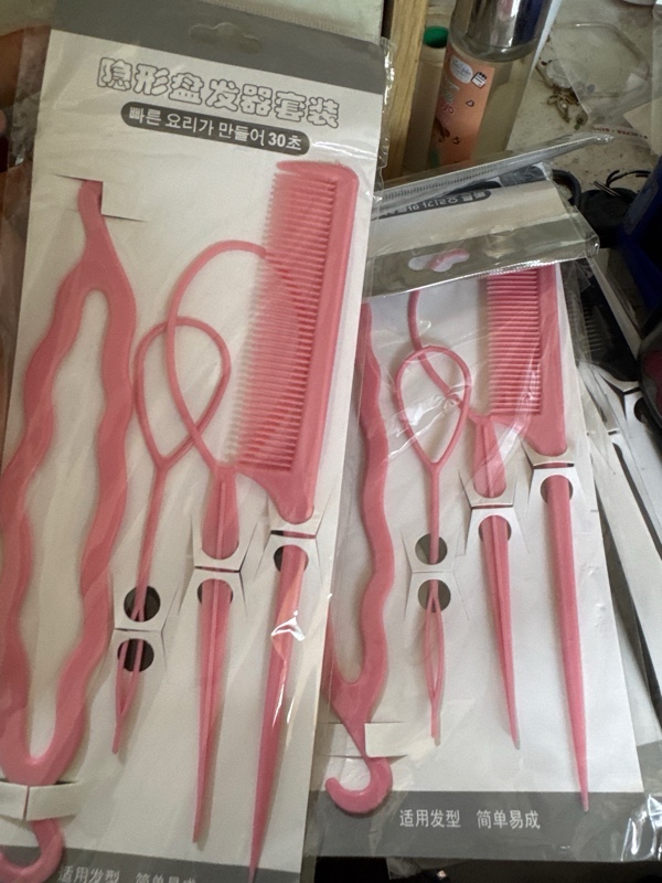 Hair Curly Tools